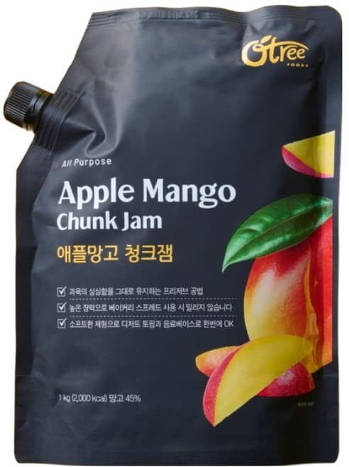애플망고청크잼