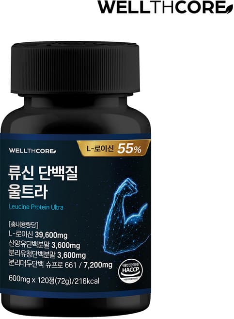 류신 단백질 울트라