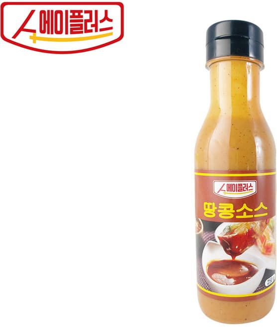 땅콩소스