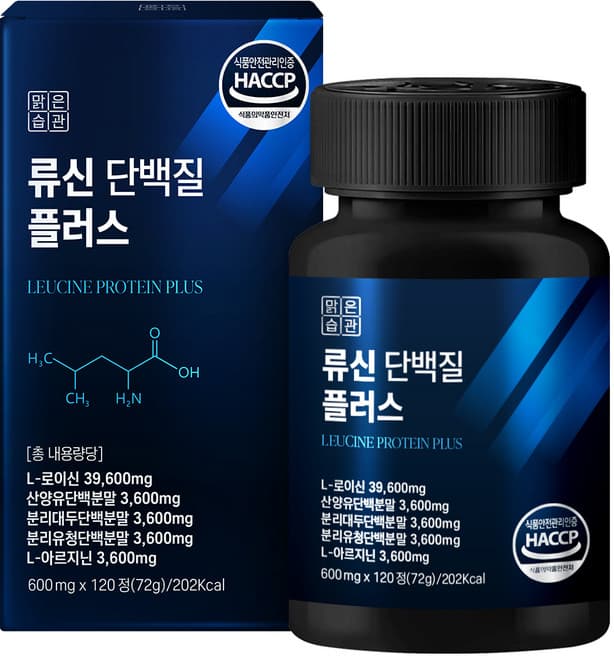 류신 단백질 플러스