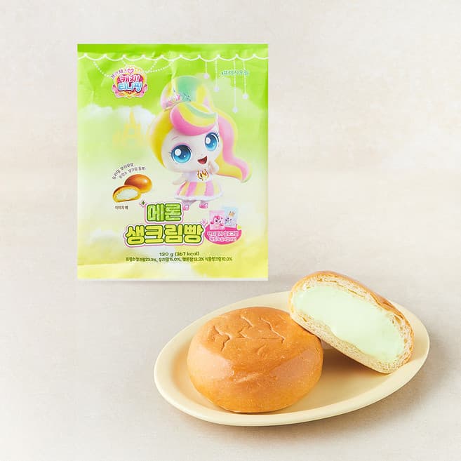 캐치티니핑 우리밀 메론 프랑스생크림빵