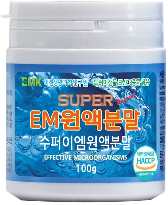 솔잎이엠분말