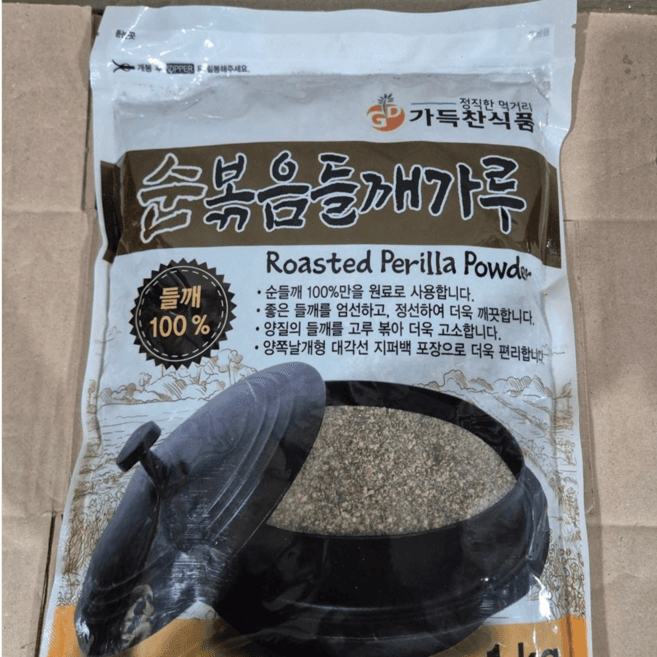 순볶음들깨가루