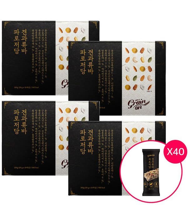 파로 저당 견과류바