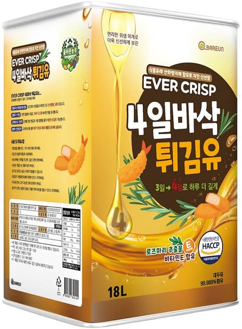 EVER CRISP 프리미엄 콩식용유