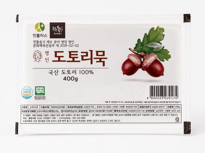 초림도토리묵